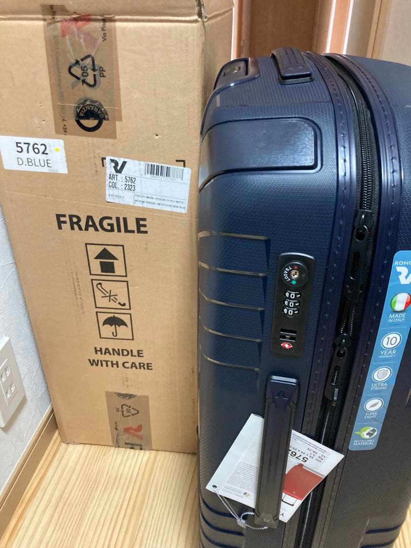 新品イタリア製キャリーケース　ロンカート　イプシロン68～74L ダークブルー