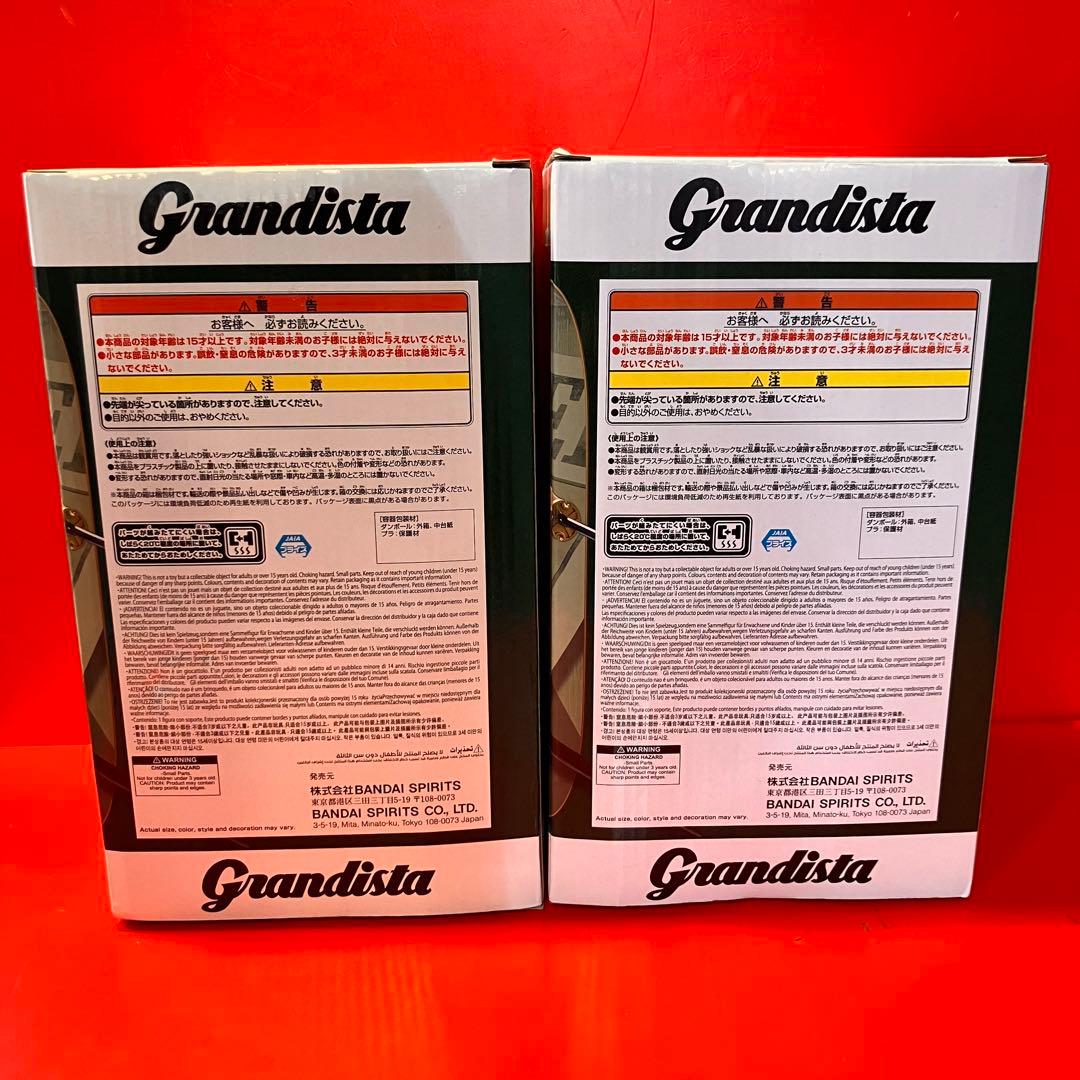 ★Grandista- ゾロ　ゴジータ　プライズ　新品未開封　フィギュア　6体