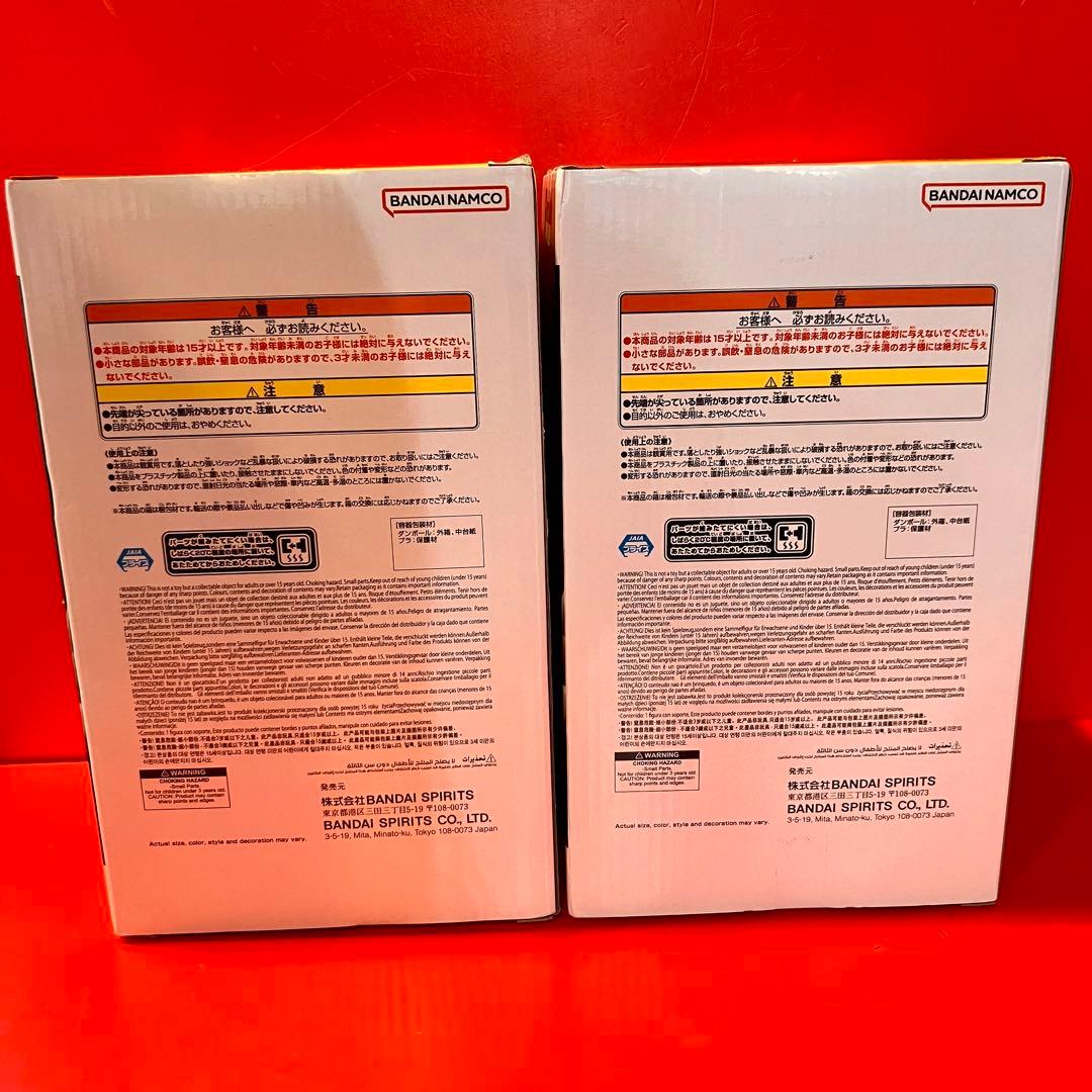 ★Grandista- ゾロ　ゴジータ　プライズ　新品未開封　フィギュア　6体