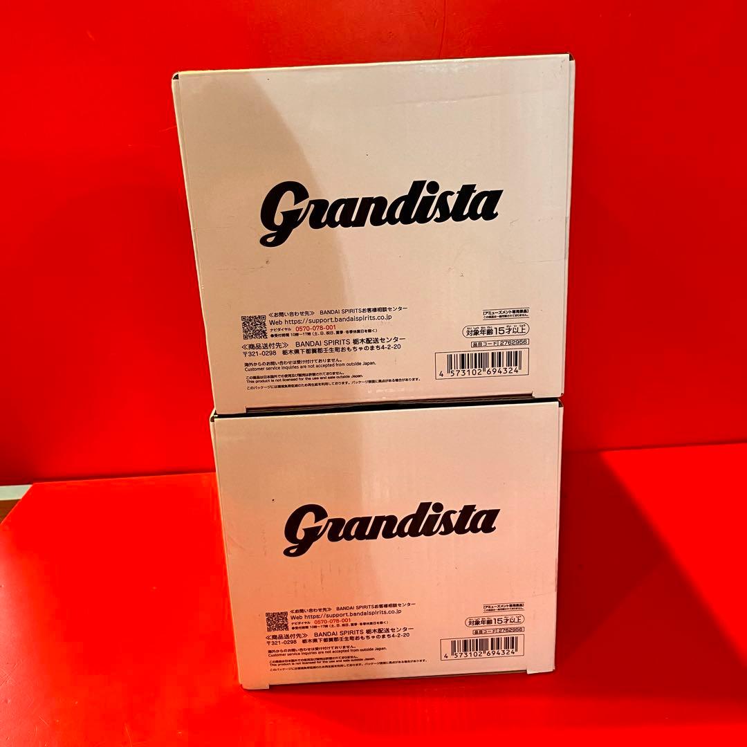 ★Grandista- ゾロ　ゴジータ　プライズ　新品未開封　フィギュア　6体