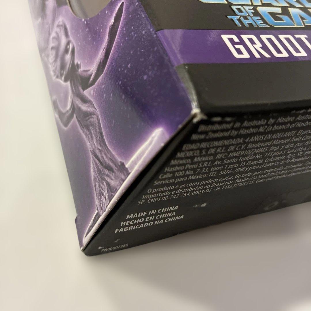 ハズブロ マーベルレジェンド グルート マーベル 新品未開封 限定