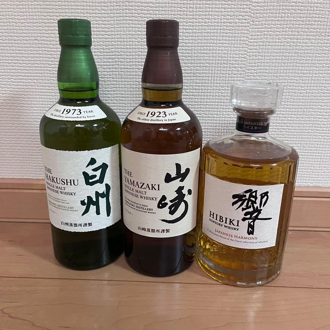 白州 NV 山崎 NV 響 ジャパニーズハーモニー 3本セット