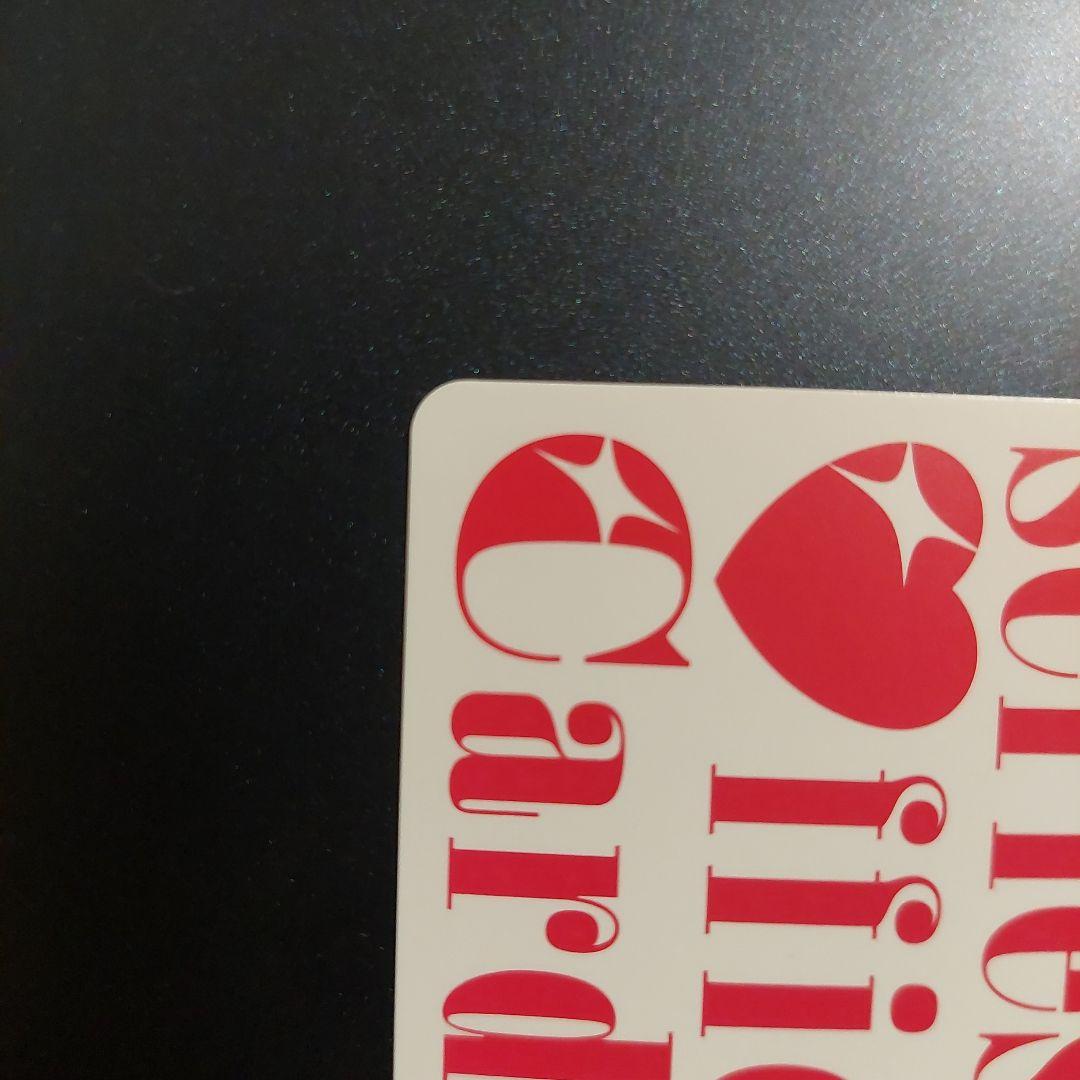 ラブカ　優木せつ菜　SEC　虹ヶ咲　ニジガク