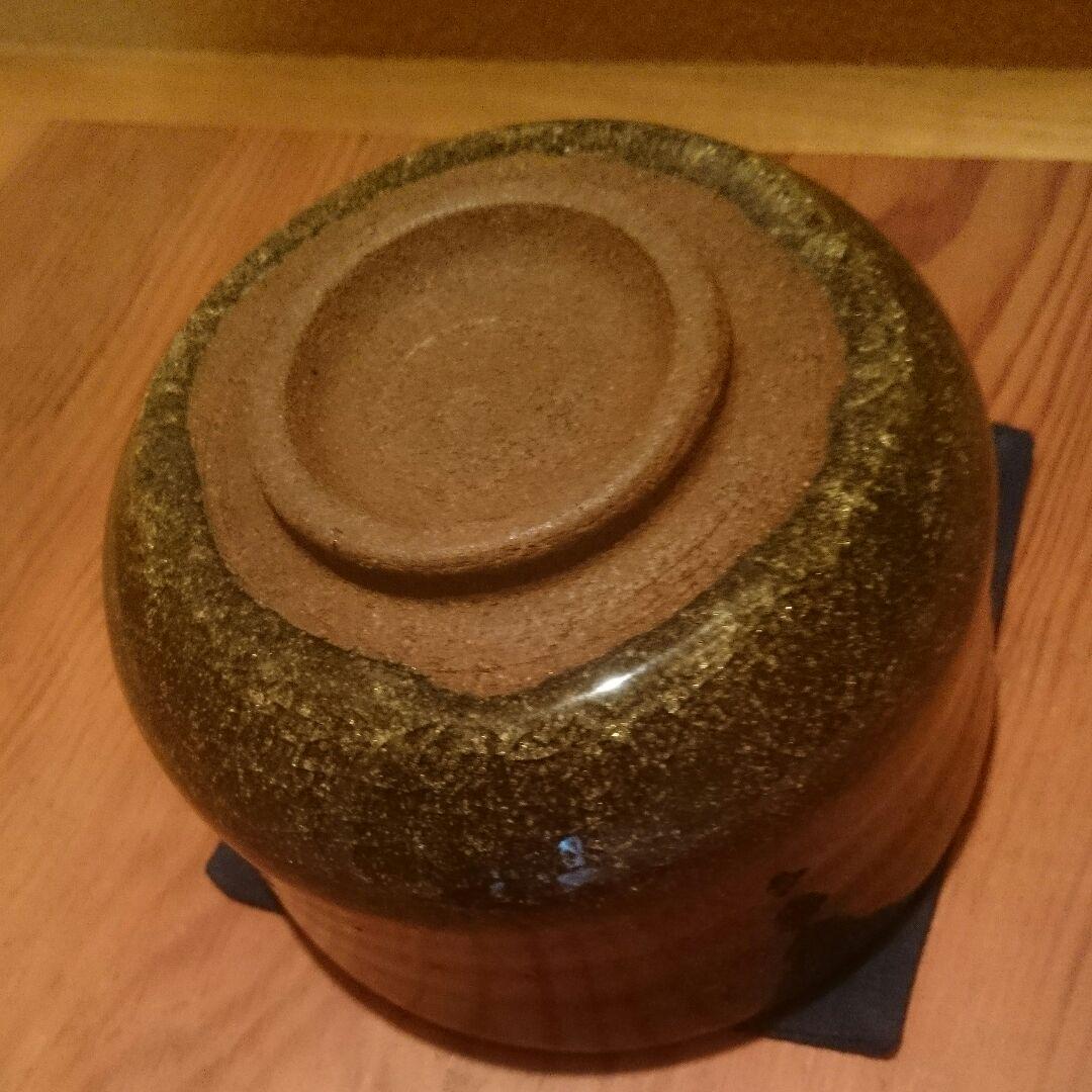 【幻の窯】松江藩支藩　母里藩御用窯　母里焼