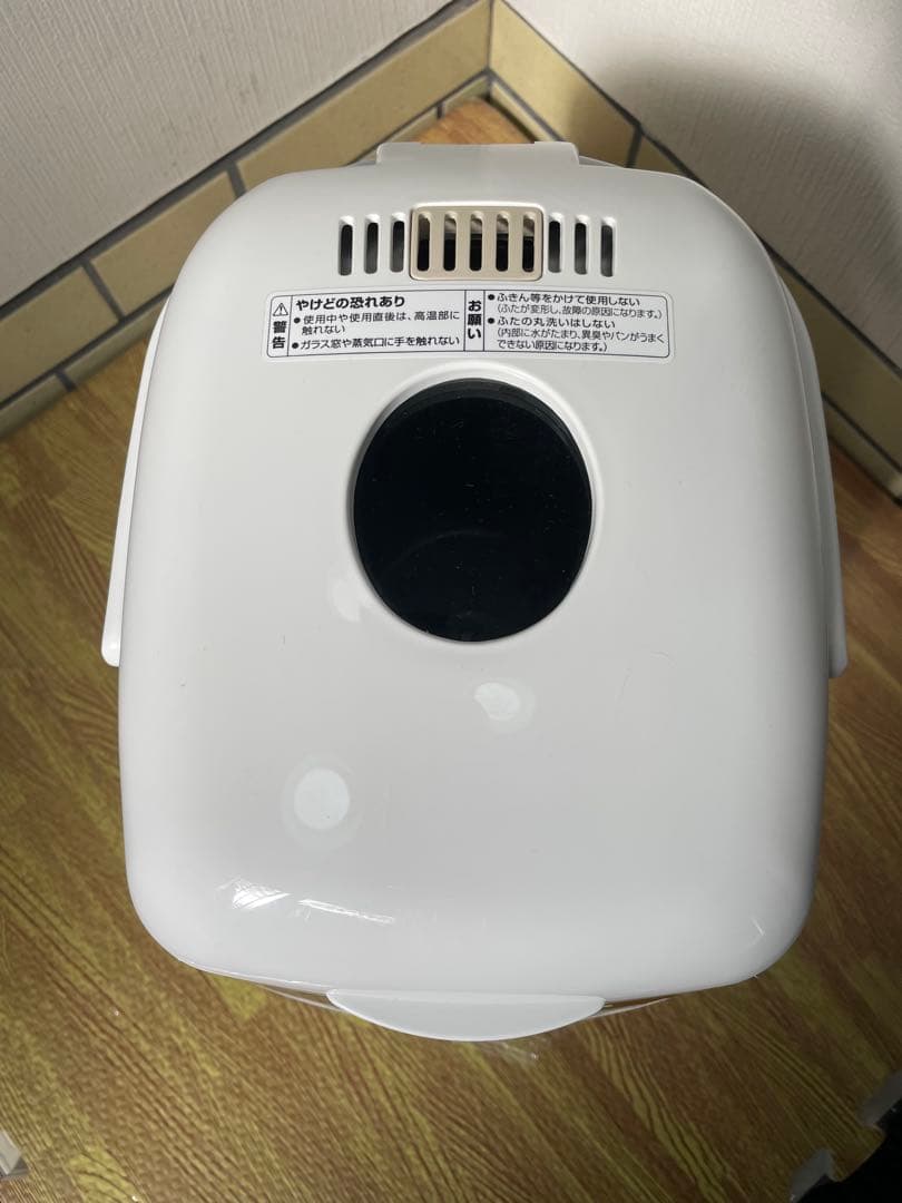 象印 【パンくらぶ】 BB-HE10 ホームベーカリー 2022年製
