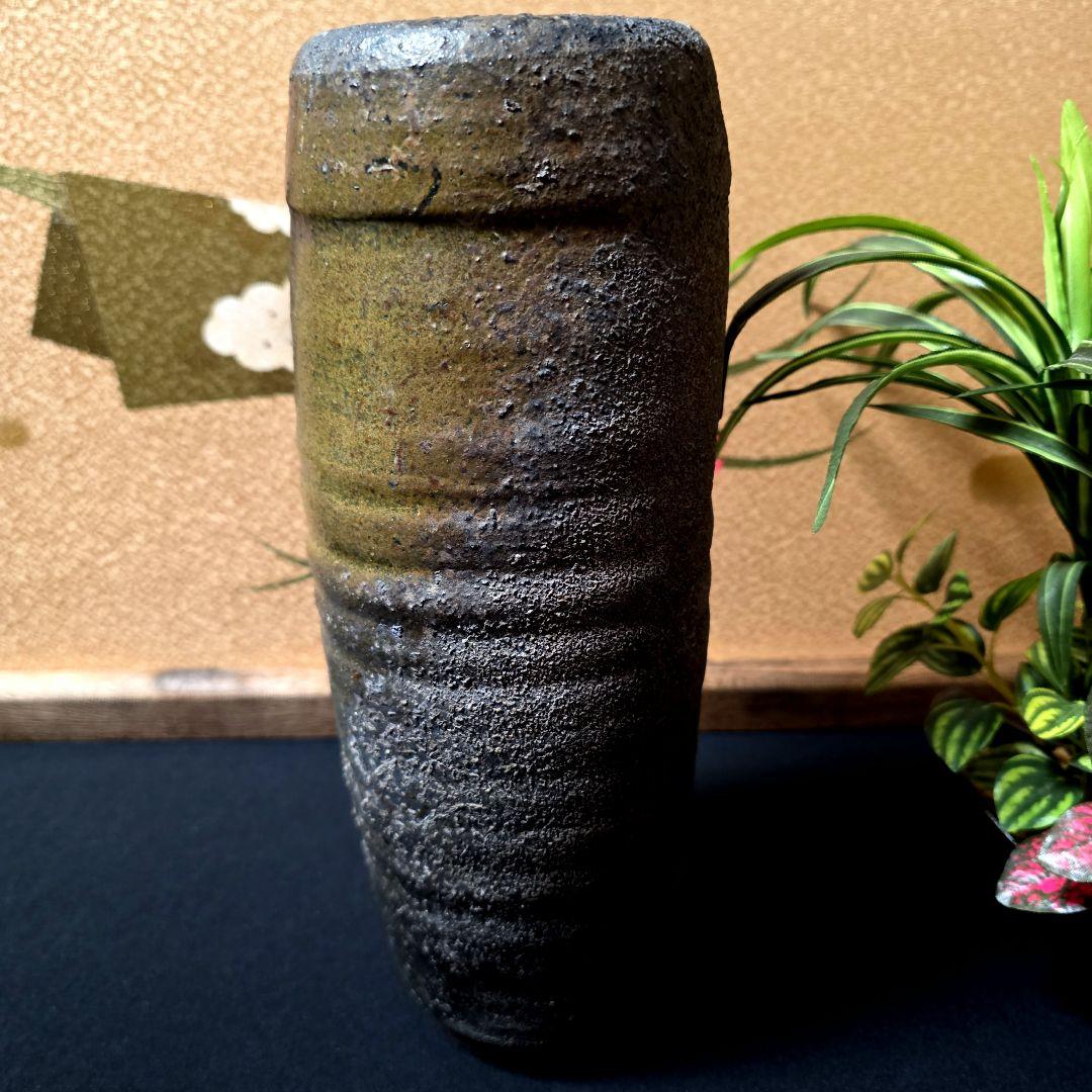 備前焼　伊勢崎 陽山　岡山県重要無形文化財保持者　花生　花瓶