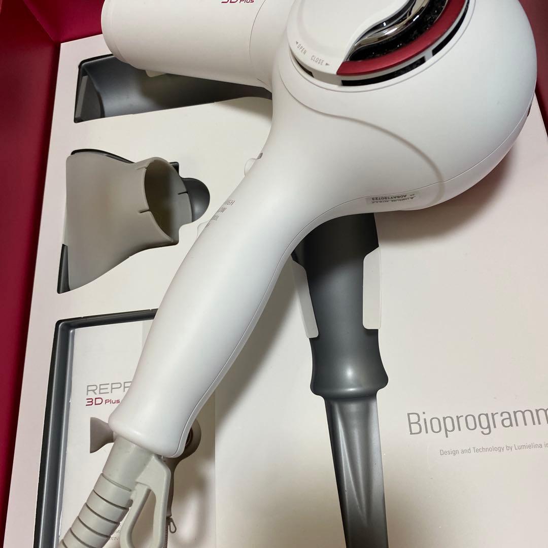 リュミエリーナ　レプロナイザー 3D plus ヘアビューロンヘアビューザー2