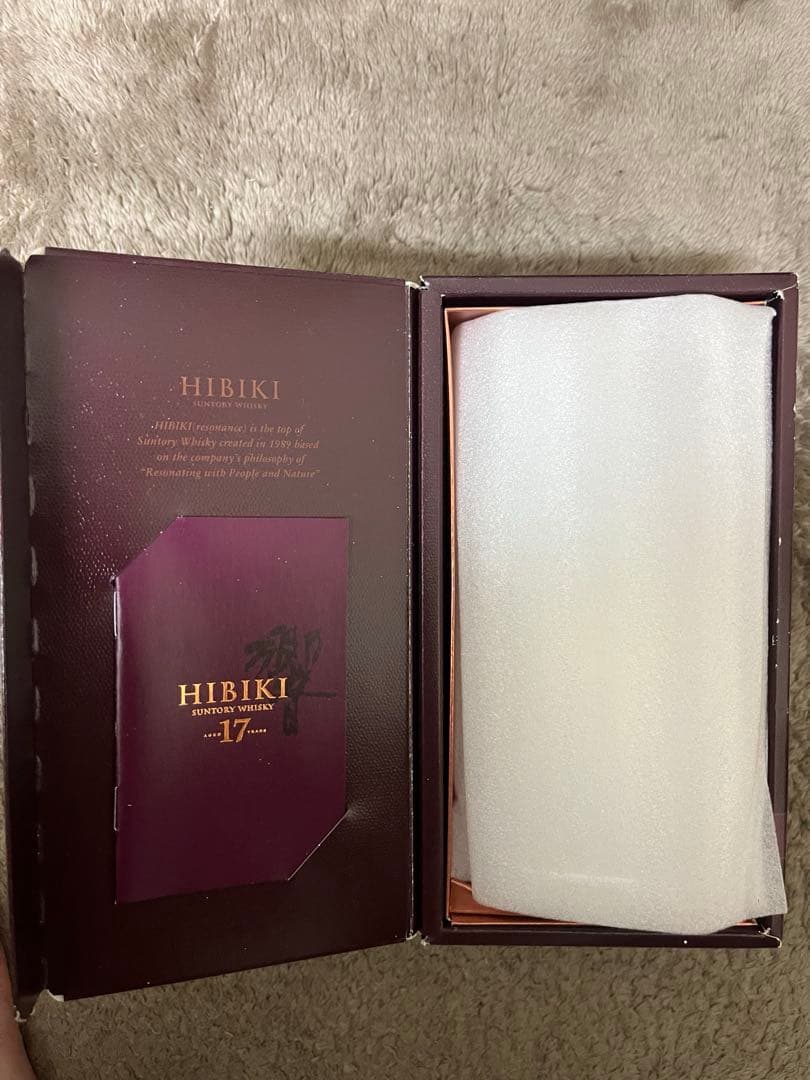 サントリー響 17年 HIBIKI SUNTORY WHISKY