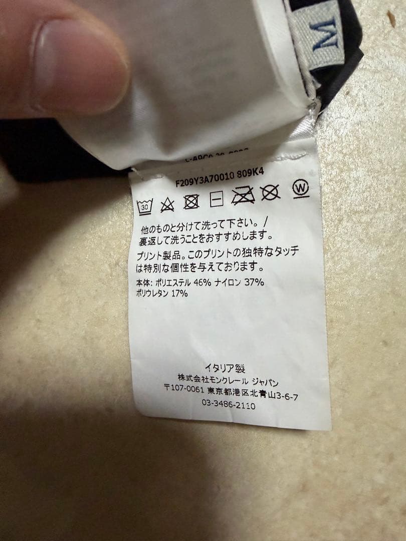 モンクレール 手袋　グローブ