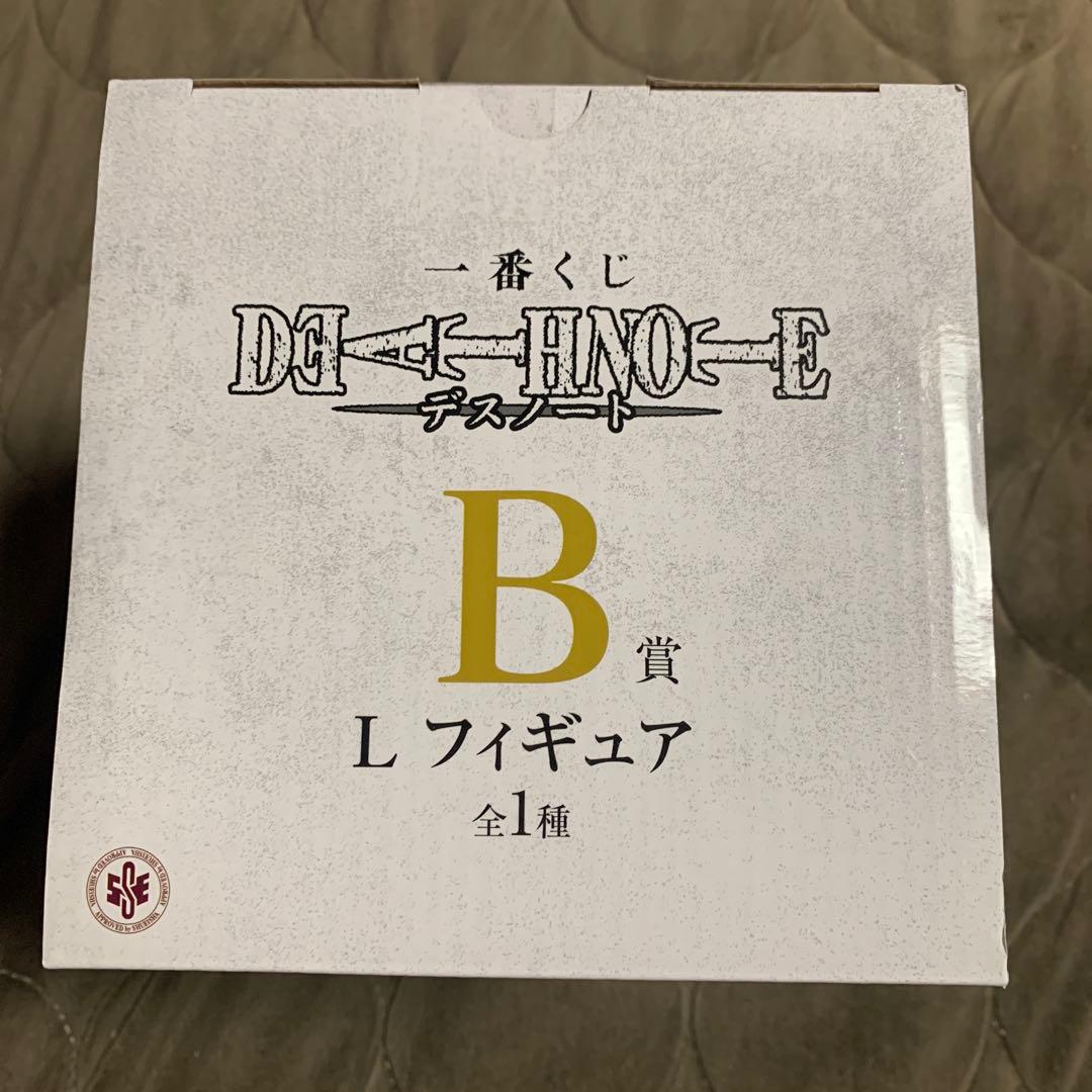 新品★一番くじ DEATH NOTE B賞 L フィギュア