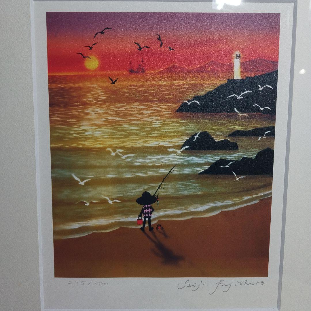 藤城清治 版画展 「海と少年」平成14年2/7〜13日広島福屋八丁堀本店にて開催