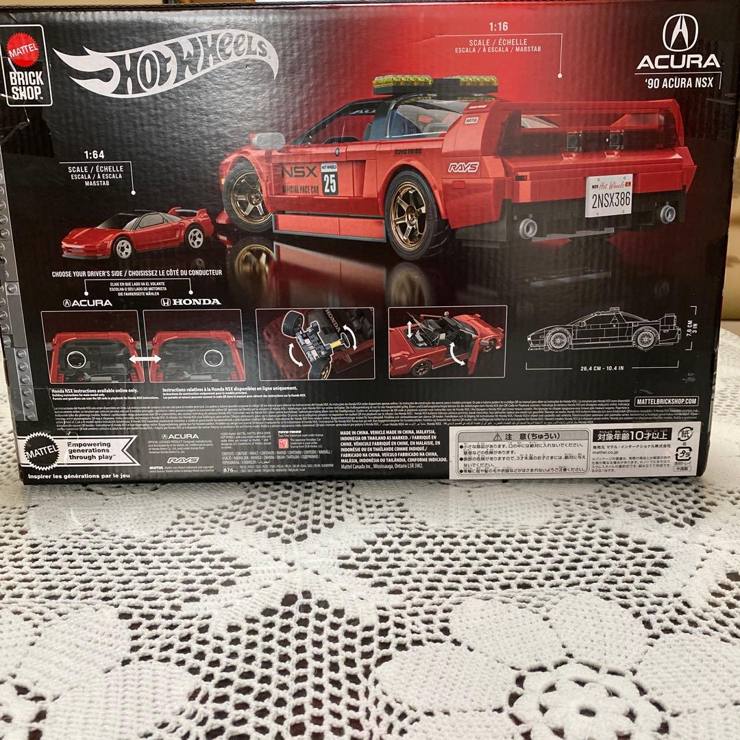 ｓｉｌ＊＊ ホットウィール ＇90 アキュラＮＳＸ