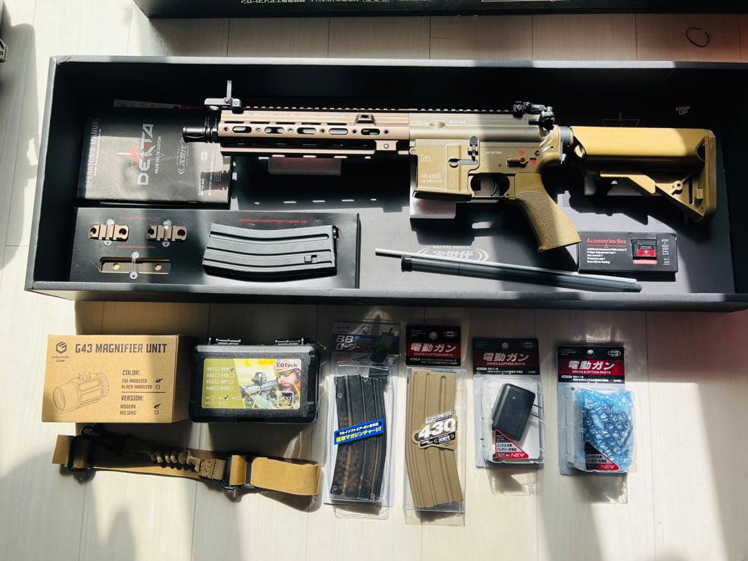東京マルイ 次世代　電動ガン HK416D デルタカスタム　まとめ売り
