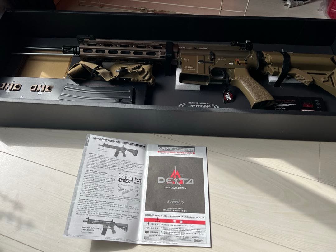 東京マルイ 次世代　電動ガン HK416D デルタカスタム　まとめ売り