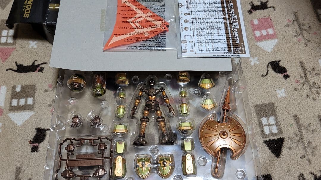 新品に近い！ダンボール戦機 Zモードアキレス Vモード