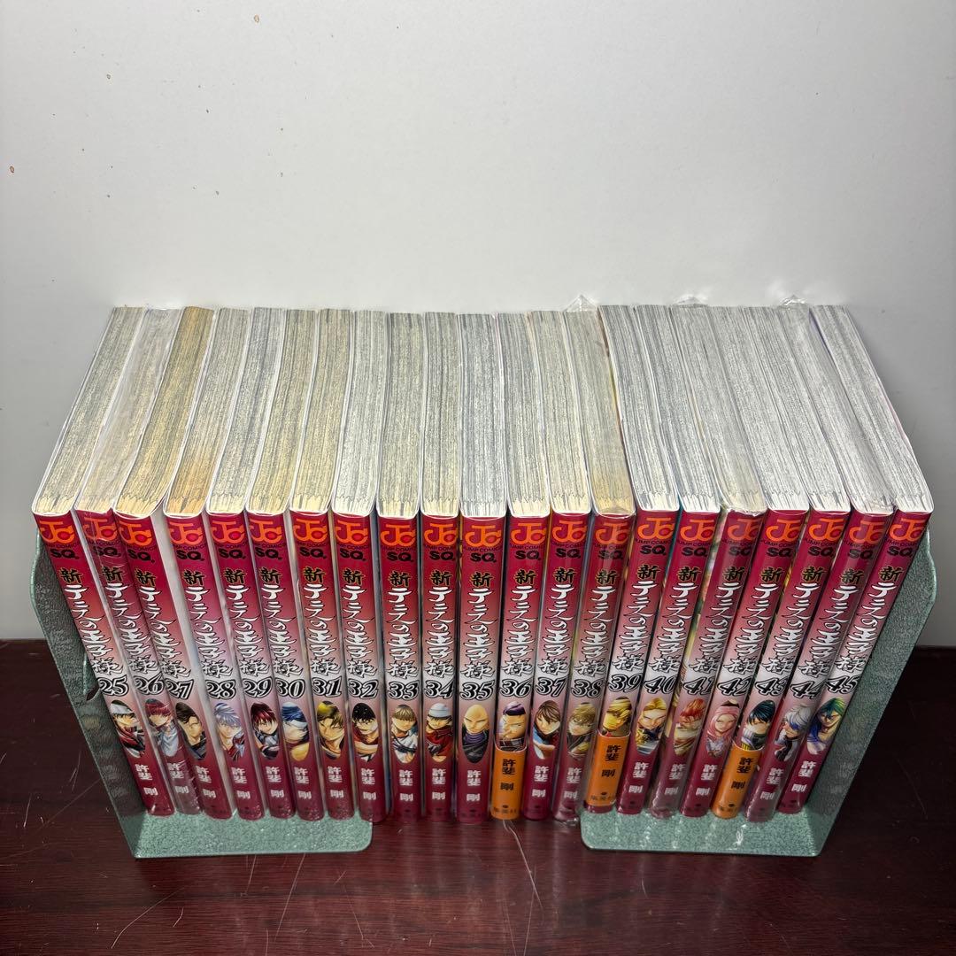 新テニスの王子様 1〜45巻 全巻セット10.5巻 23.5巻付き