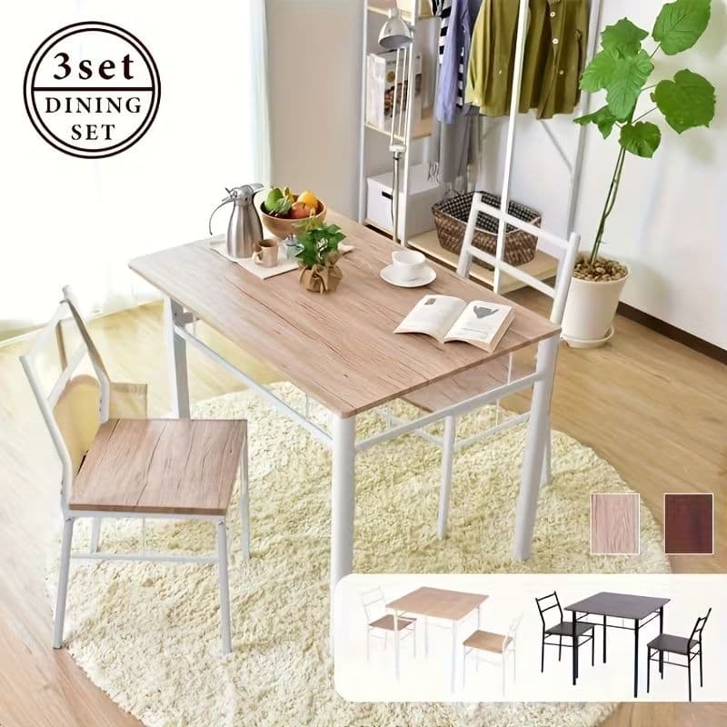 ダイニングテーブルセット ダークブラウン