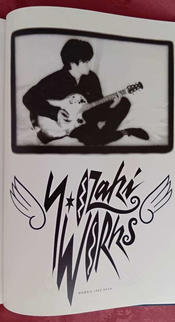 Yutaka Oraki 記念切手デザインBirthday Special