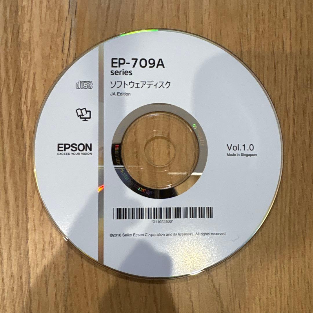 プリンター・複合機 EPSON