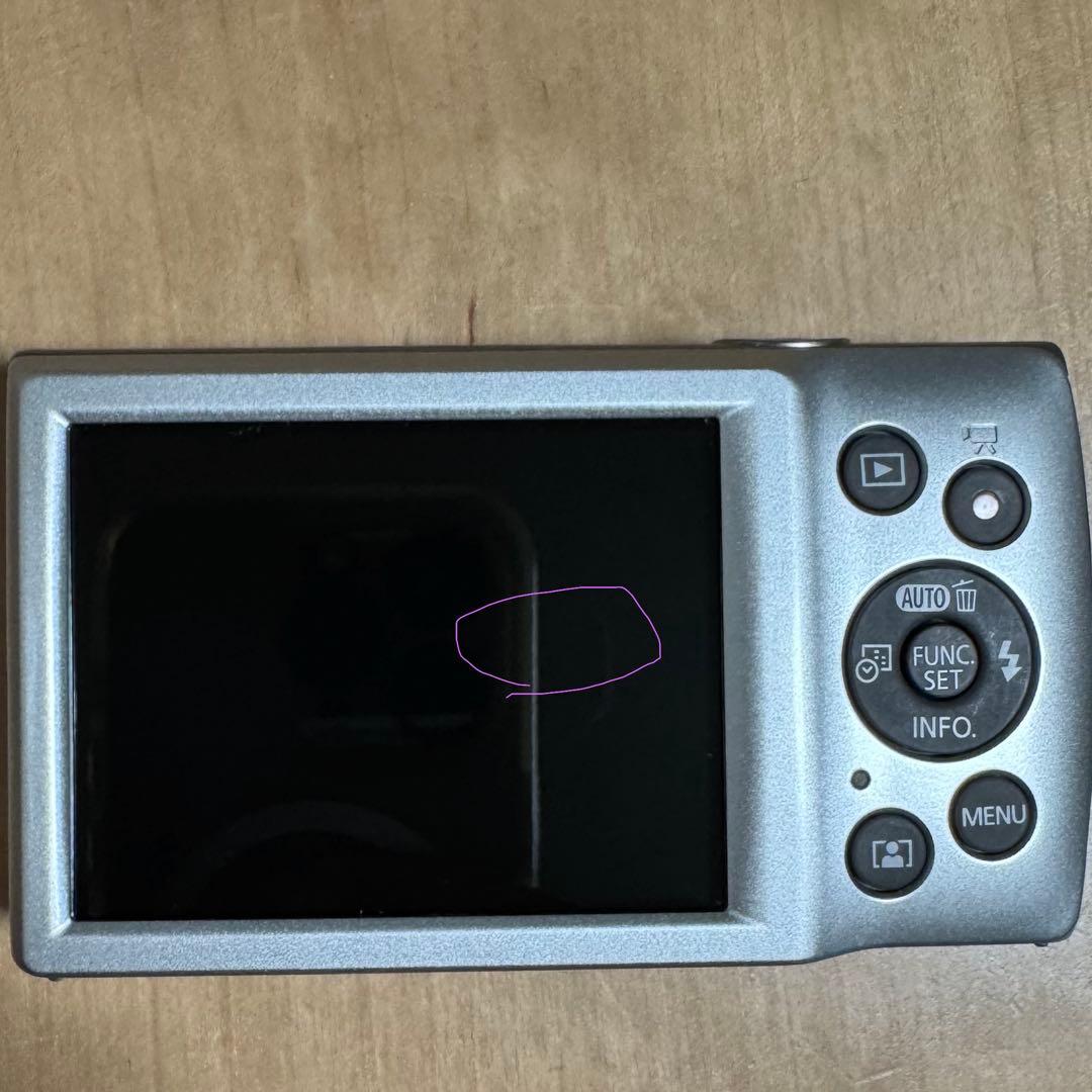 IXY200 シルバー　　専用