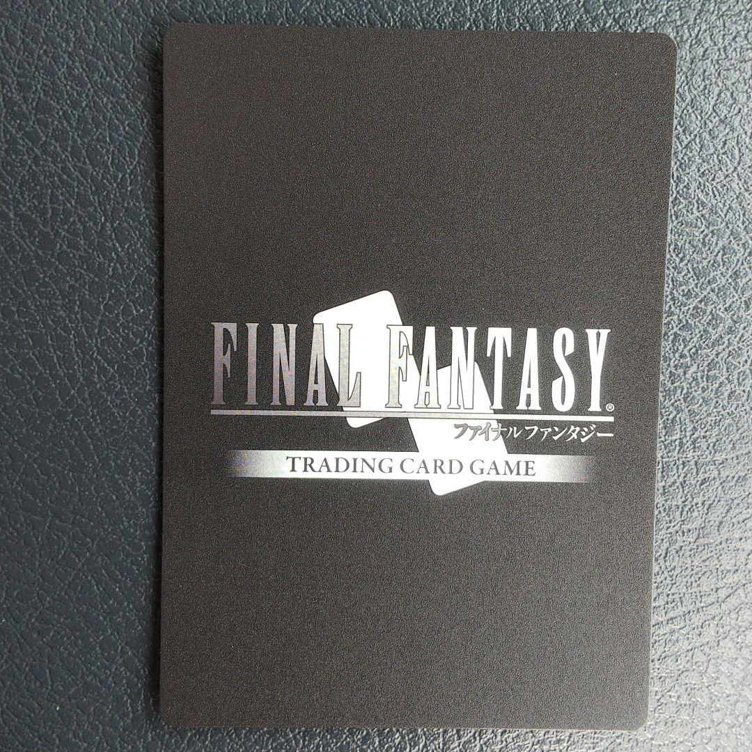 イデア　ファイナルファンタジー　きらカード　SQUARE