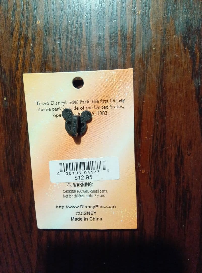 ♥東京ディズニーランド、「デイブ・スミス・コレクション」ピンバッジ