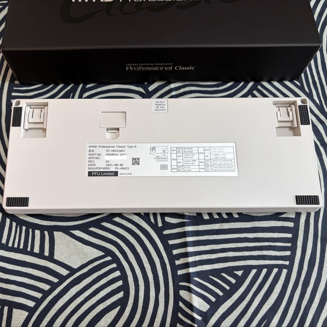 HHKB Professional Classic Type-S 日本語配列/白