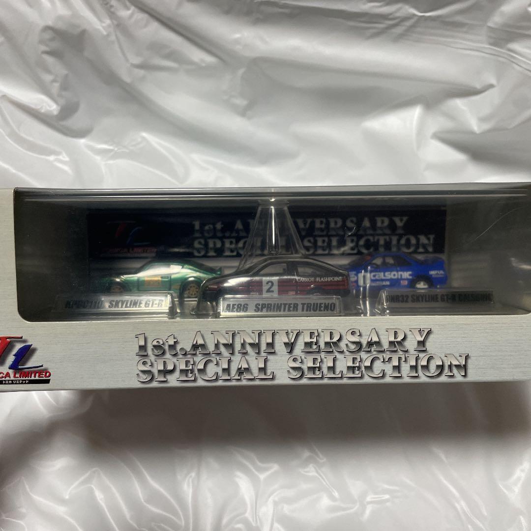 トミカ/1st.ANNIVERSARY SPECIAL COLECT/ミニカー