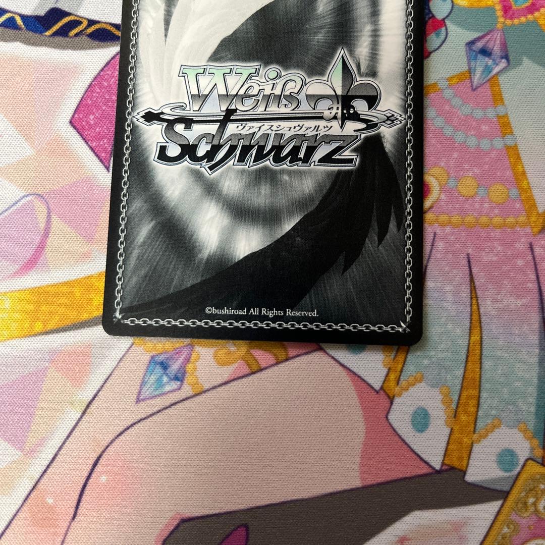 【ヴァイスシュヴァルツ】　世界一かわいい私　SP