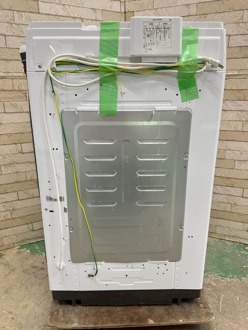 大阪送料無料★3か月保障★洗濯機★2023年★IAW-T804E★IS-1110