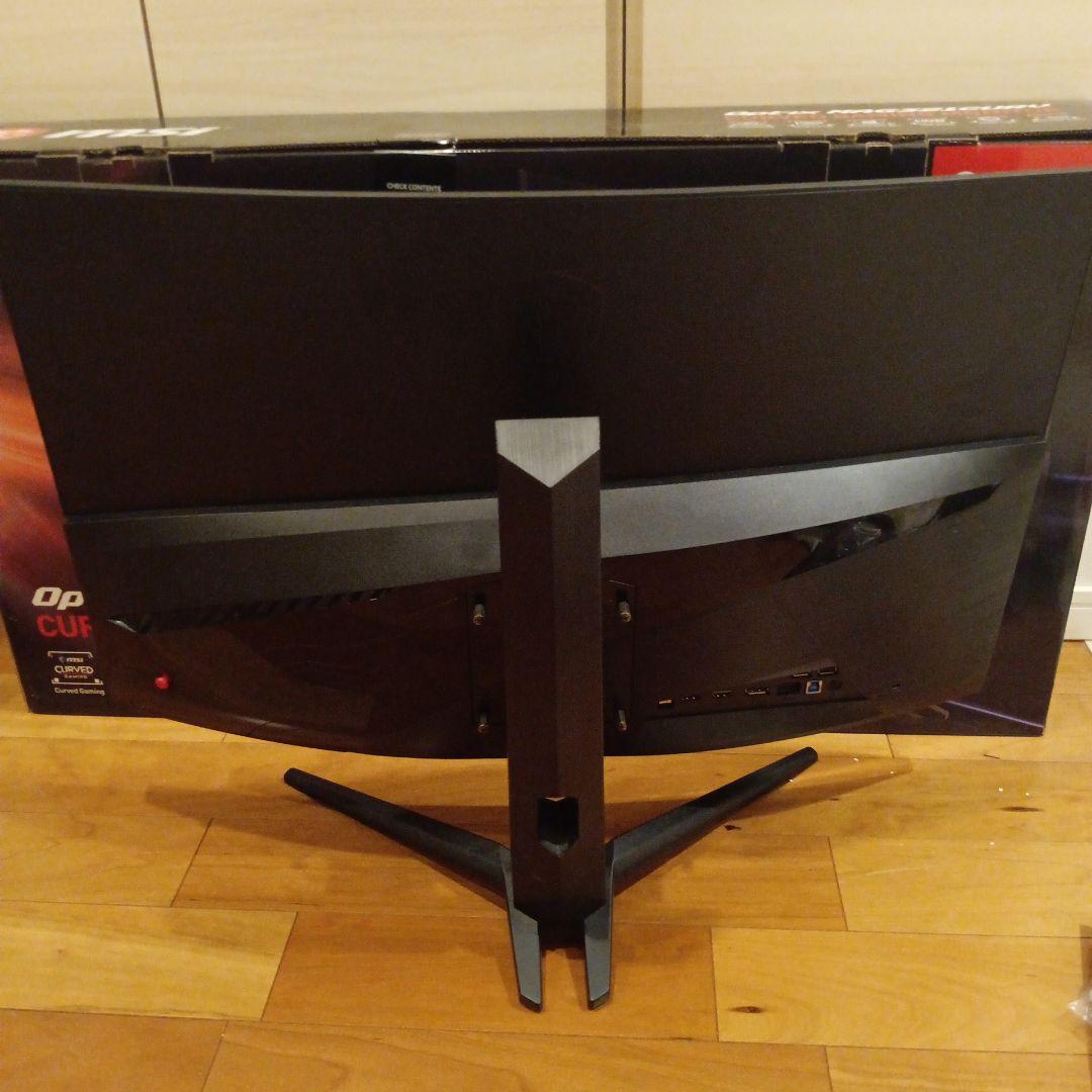 MSI MAG321CURV 31.5インチ 4K カーブドゲーミングモニター