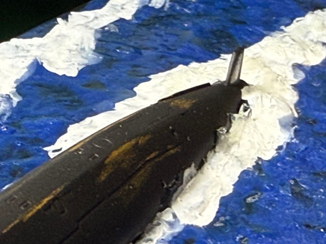 1/700 海上自衛隊はるしお型潜水艦