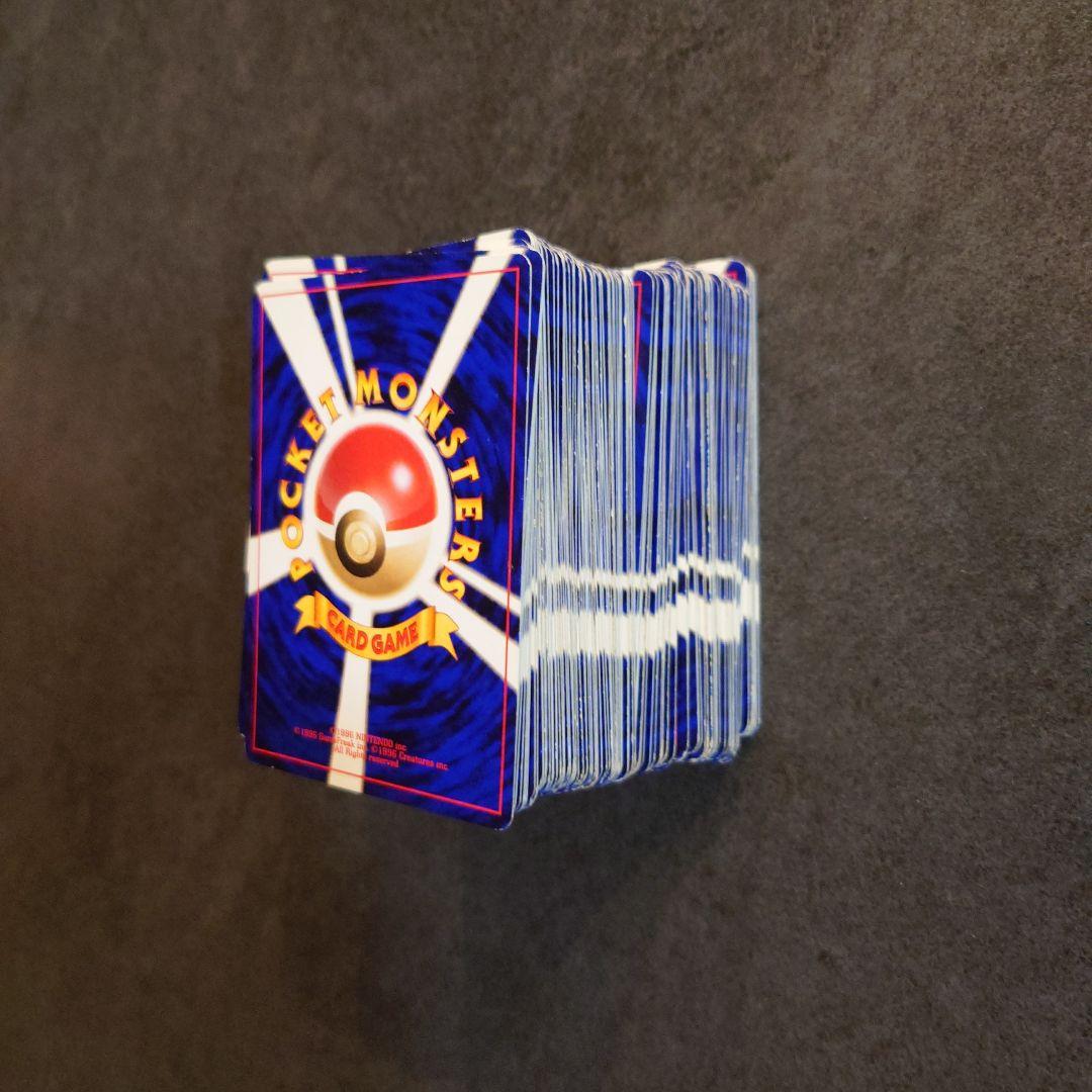 ポケモンカード 旧裏 キラカード 30枚 まとめ売り