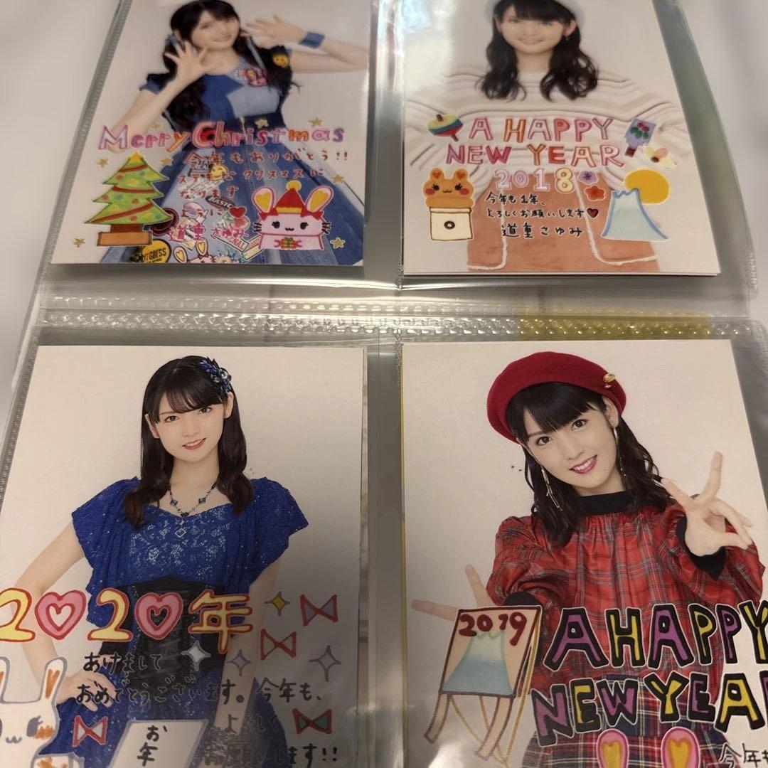 マ*ク様 道重さゆみ ③ ポストカード 47枚セット