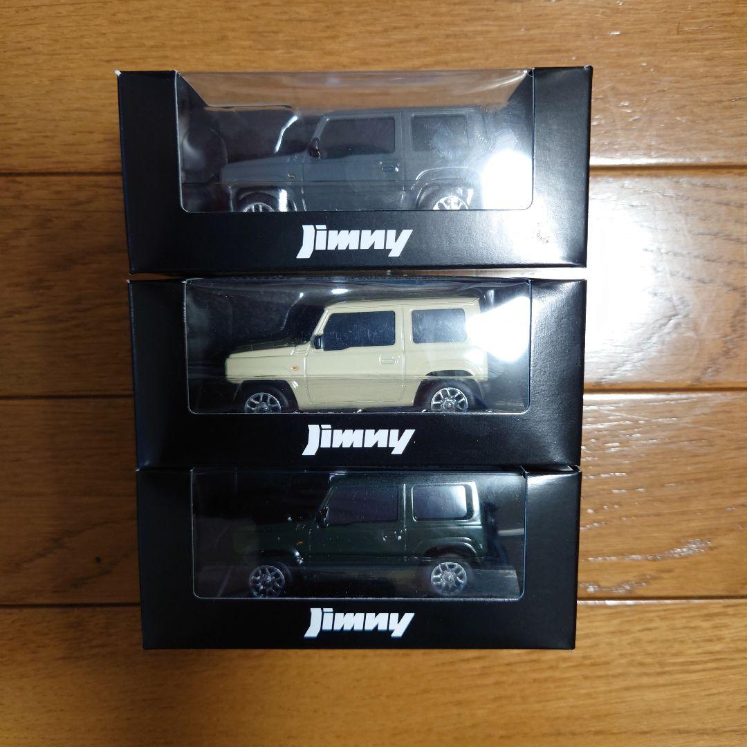 3色セット・JB64W・緑/グレー/シフォン・1/43・ジムニー・ミニカー
