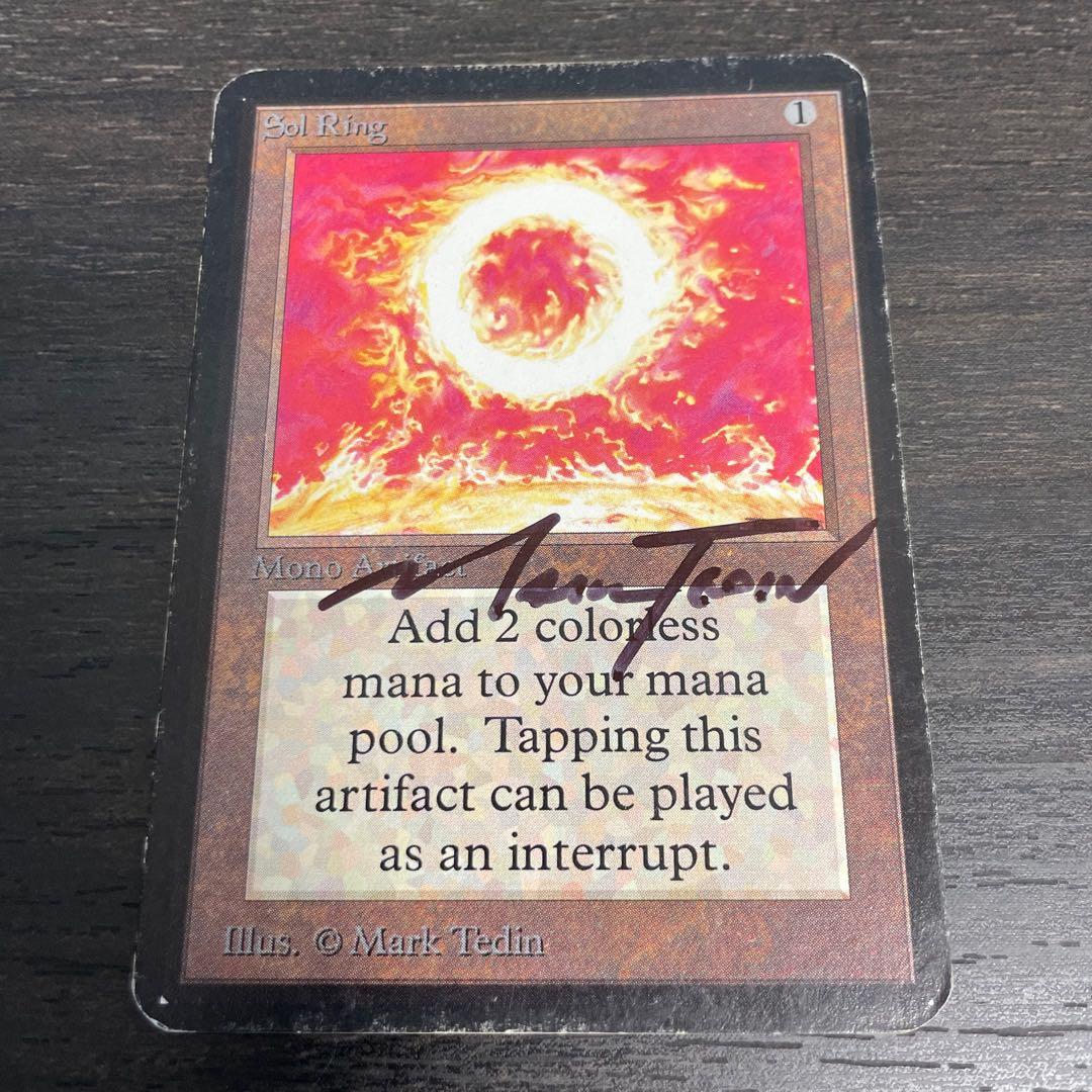 太陽の指輪/Sol Ring LEA signed