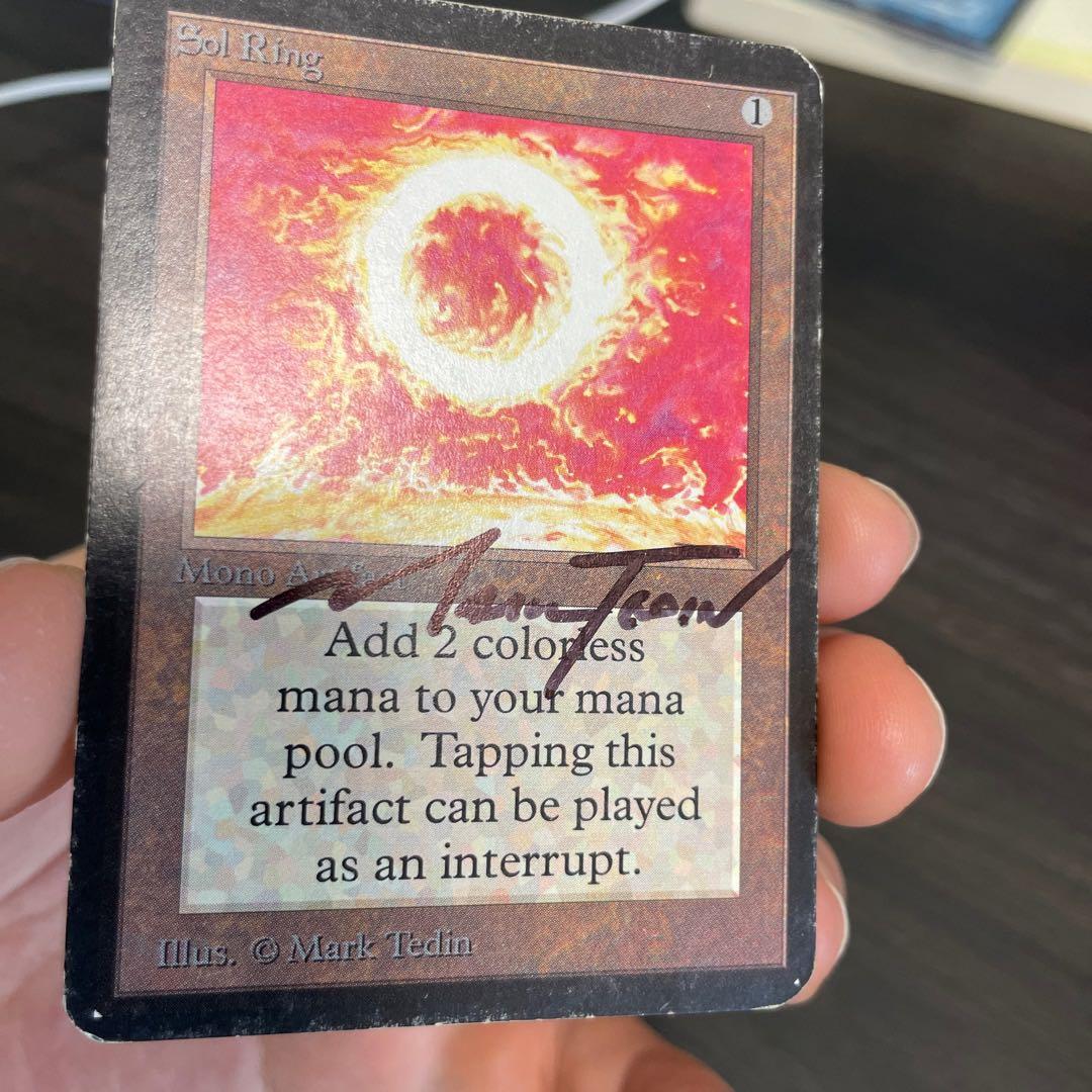 太陽の指輪/Sol Ring LEA signed