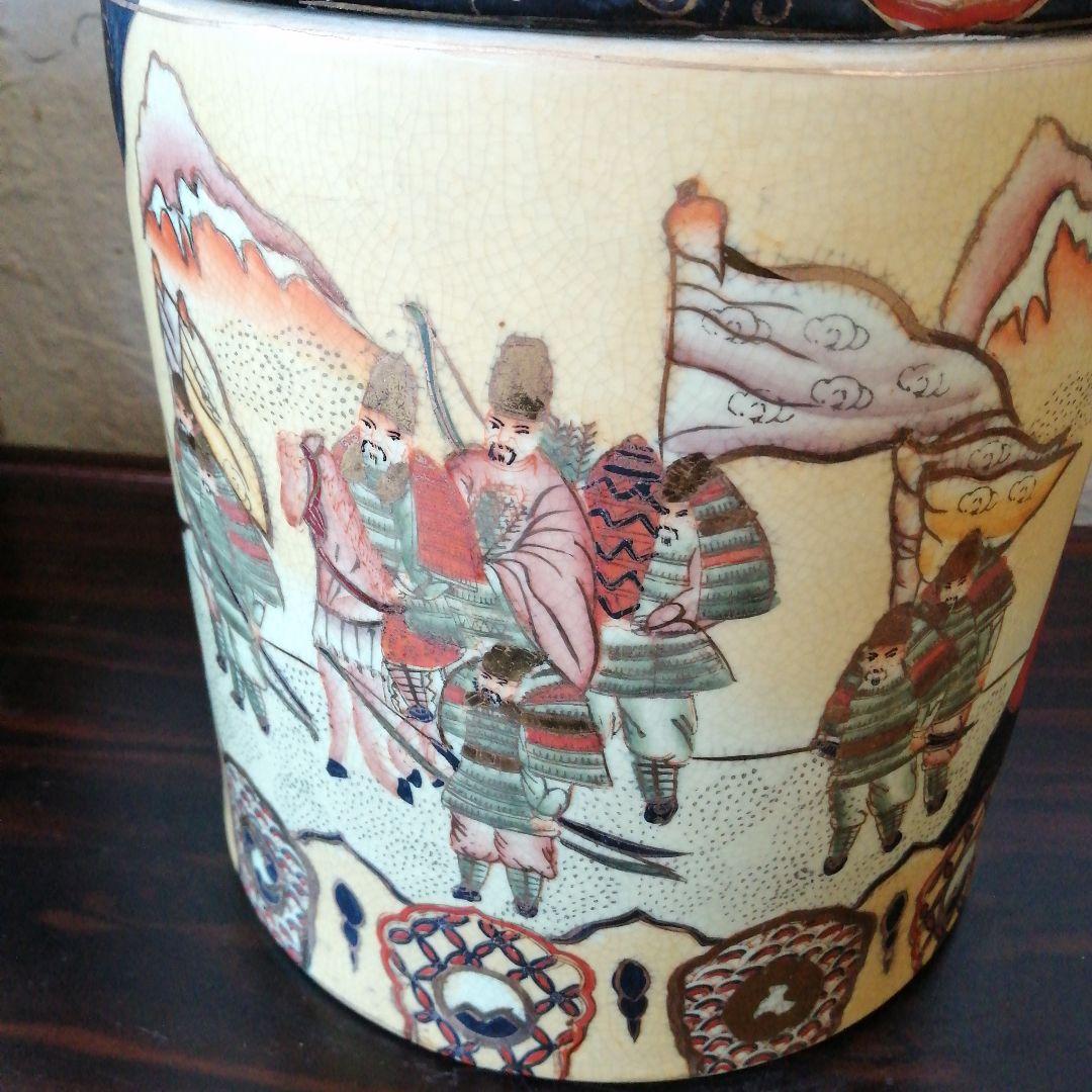 蓋物陶磁器　古代中国外征図　28cm