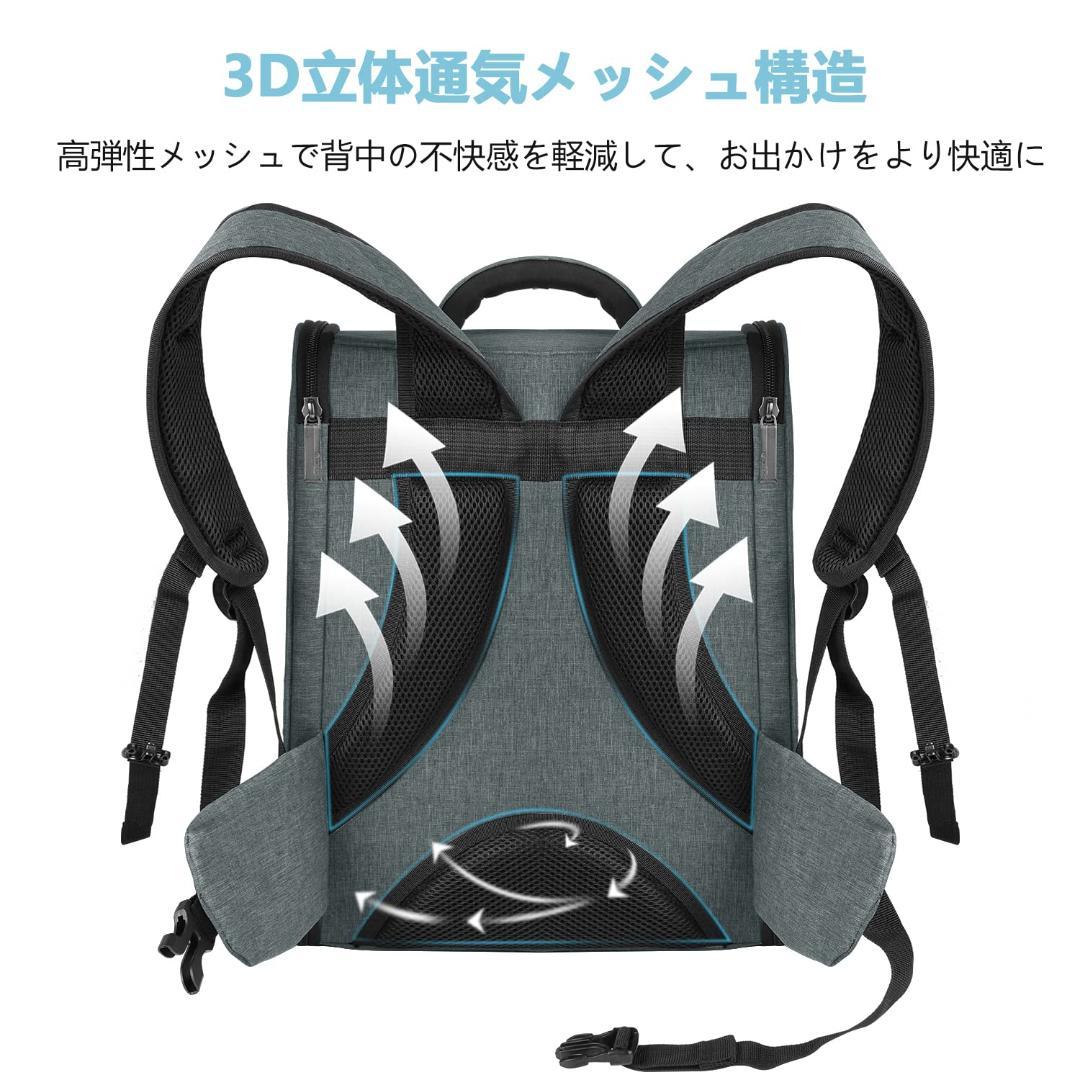 ☆愛犬も安心　リュック カーテン付き　ペットキャリー 折り畳み式