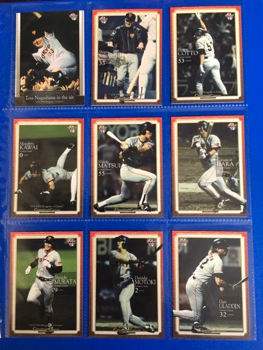 ベースボールマガジン社　グレーテストゲーム　10・8   36枚セット