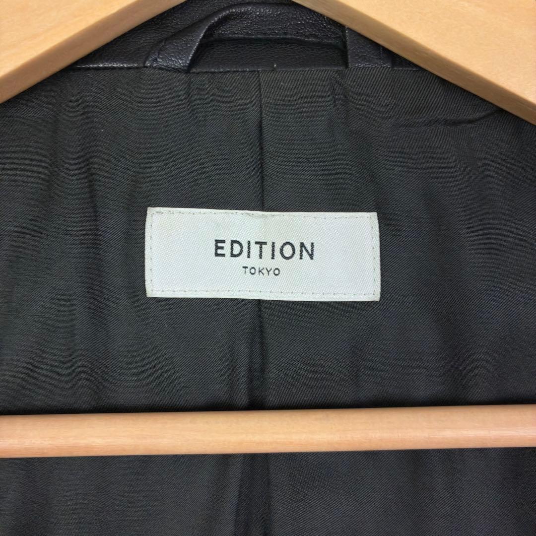 美品　トゥモローランド　ラムレザー　シングルライダース　レザージャケット　S　黒