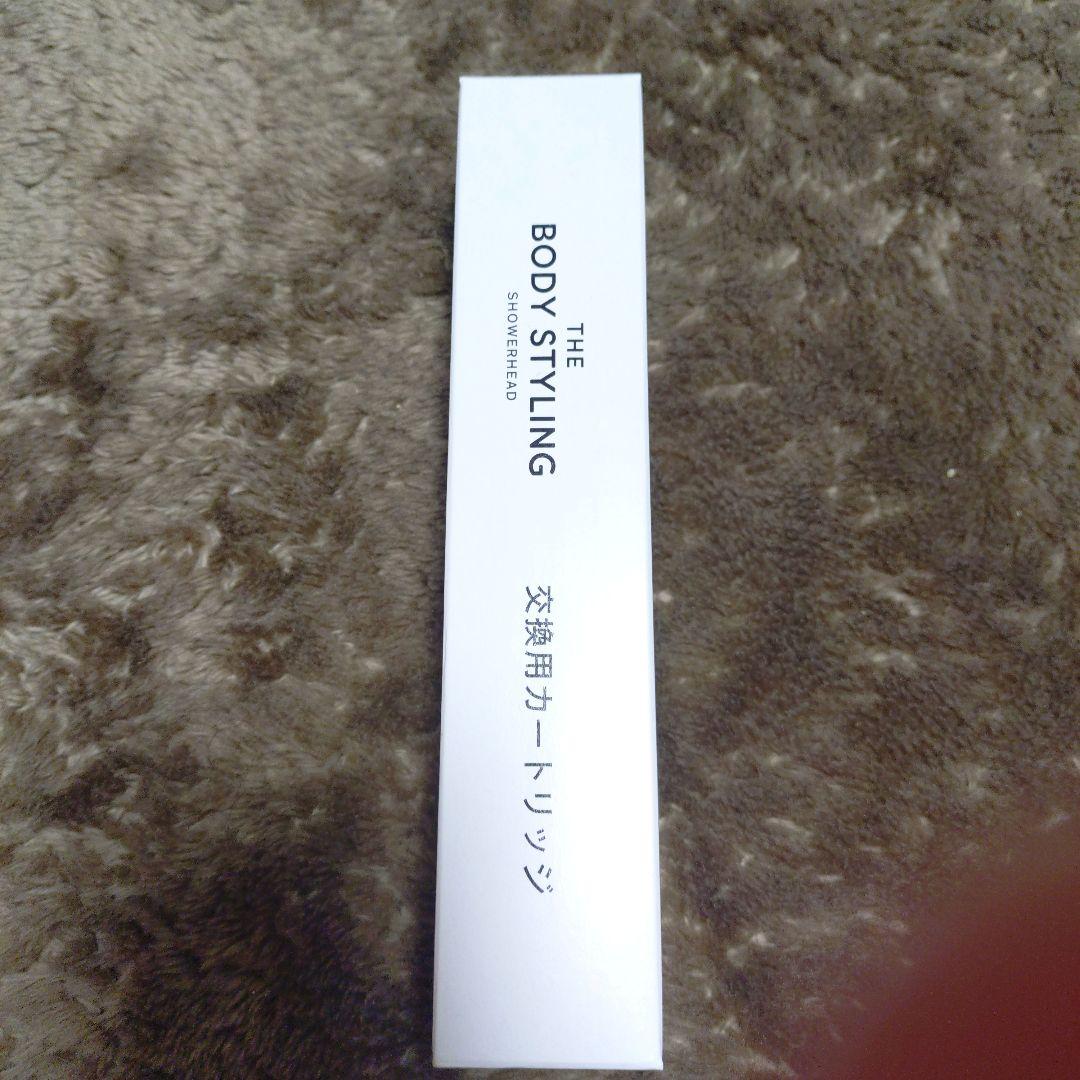 グラントイーワンズ シャワーヘッド