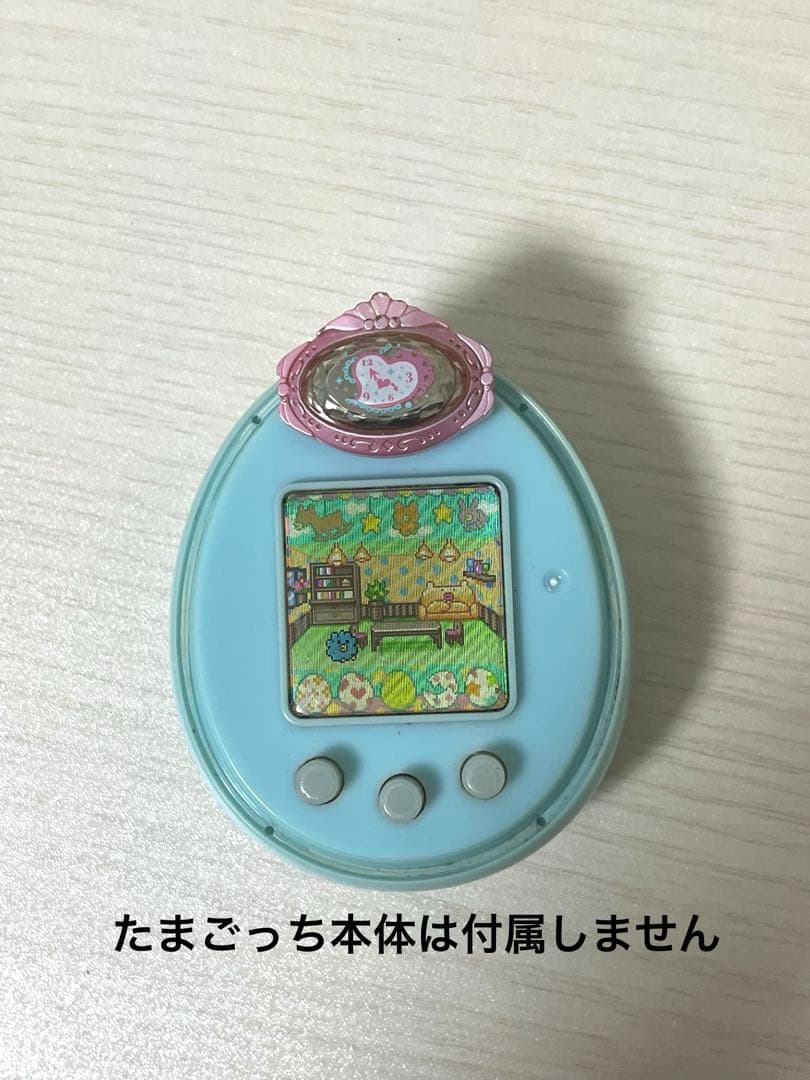 たまデコピアス　ベイビー！？チェンジ！