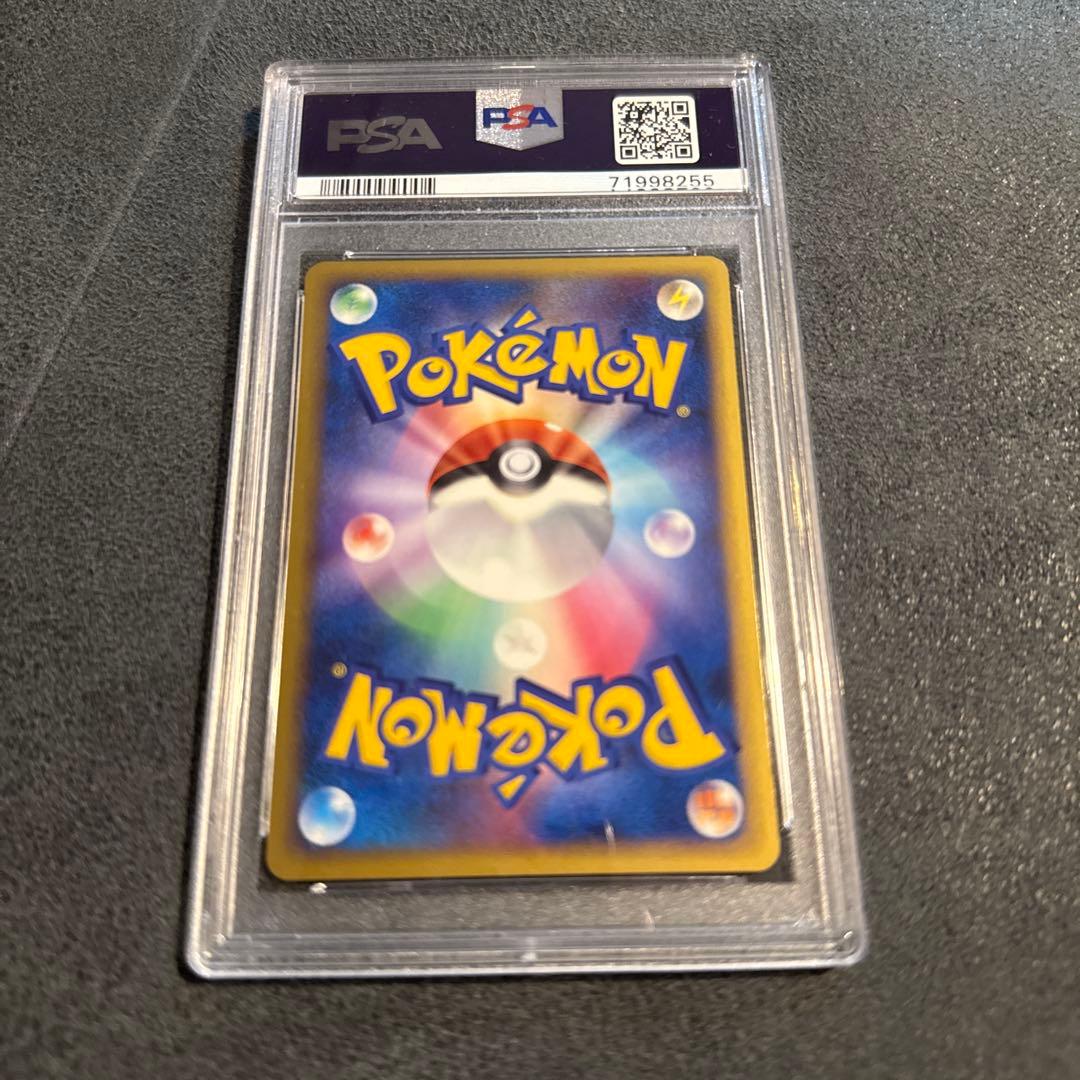 PSA10 2009年 日本語 ポケモンカード スナブル PSA 10
