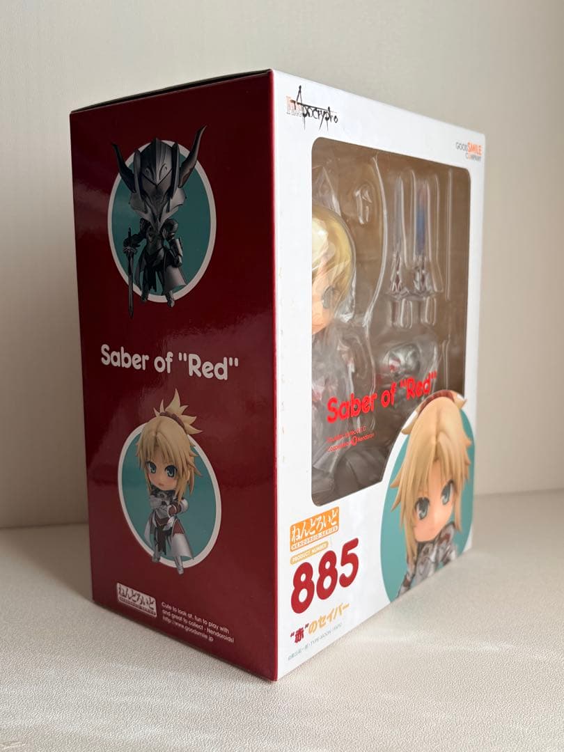 【未開封】ねんどろいど885 “赤”のセイバー