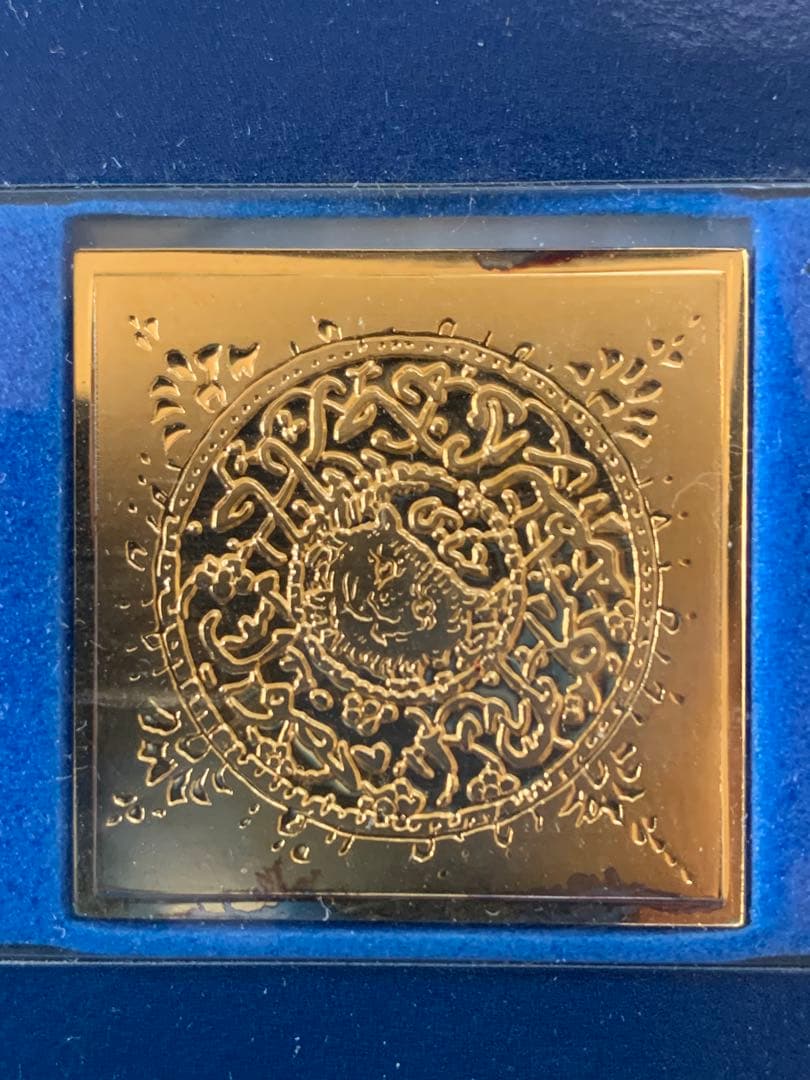 フランクリンミント「世界の国々の最初の切手」レプリカ11枚 スターリングシルバー