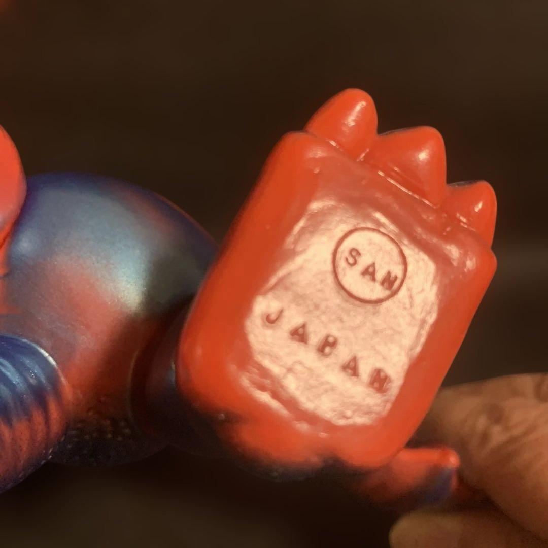 マルサン ギャオス 電撃怪獣大作戦