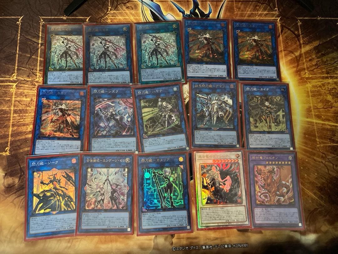 閃刀姫デッキ　サイド入り　引退品