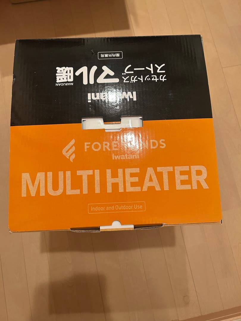 Iwatani イワタニ　マル暖