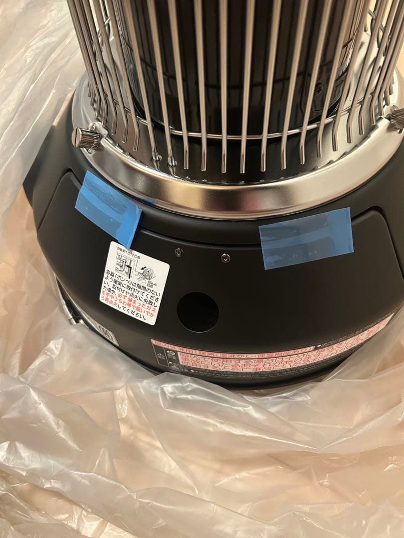 Iwatani イワタニ　マル暖